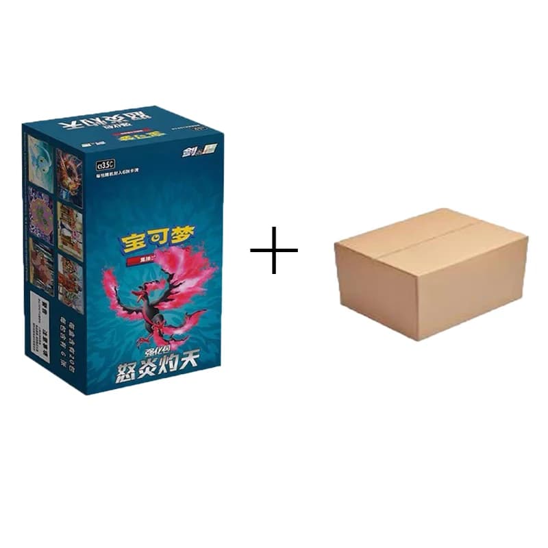 Pokemon PTCG colère des céleste 5.5 épée bouclier simplifié chinois jeu de cartes à collectionner je