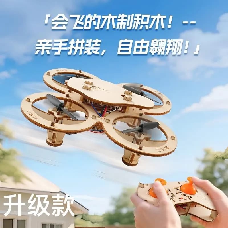 Kit de drone en bois à construire soi-même, construisez votre propre quadricoptère jouet pour enfant