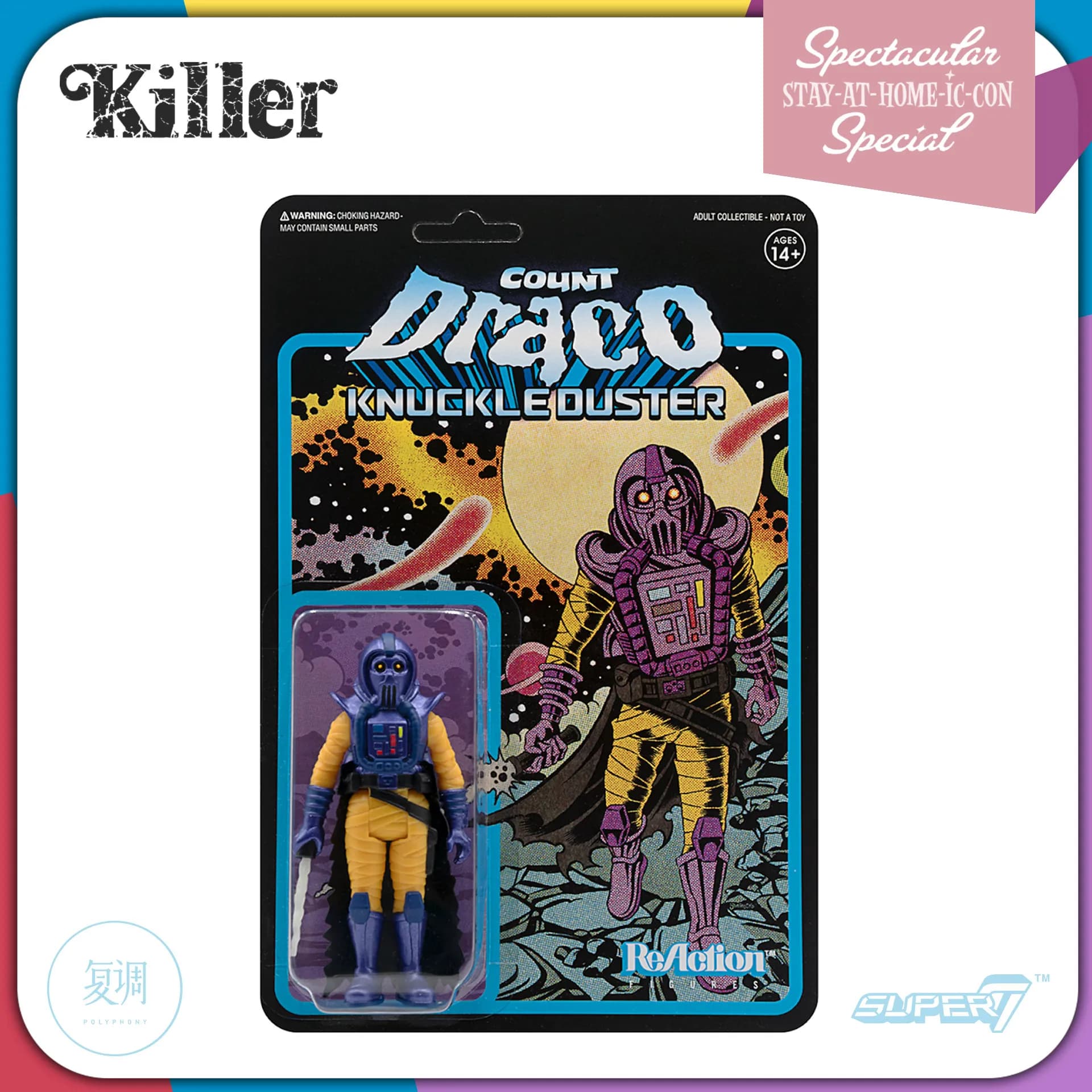 【En stock】Super7 Killer Bootlegs Phantom Starkiller Figurine de collection, cadeau pour garçon, Hall