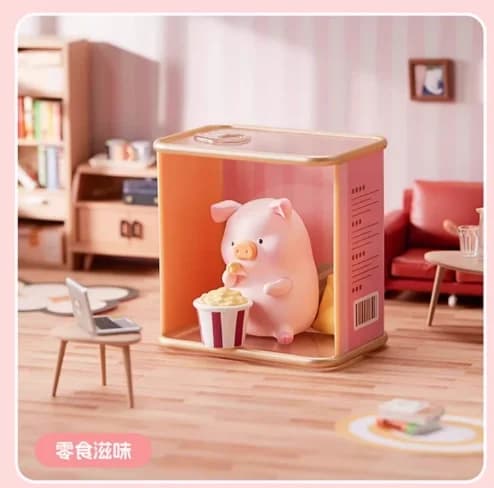 Lulu The Piggy Cozy Time Series boîte aveugle Lulu Piggy Anime Figure poupée boîte mystère modèle en