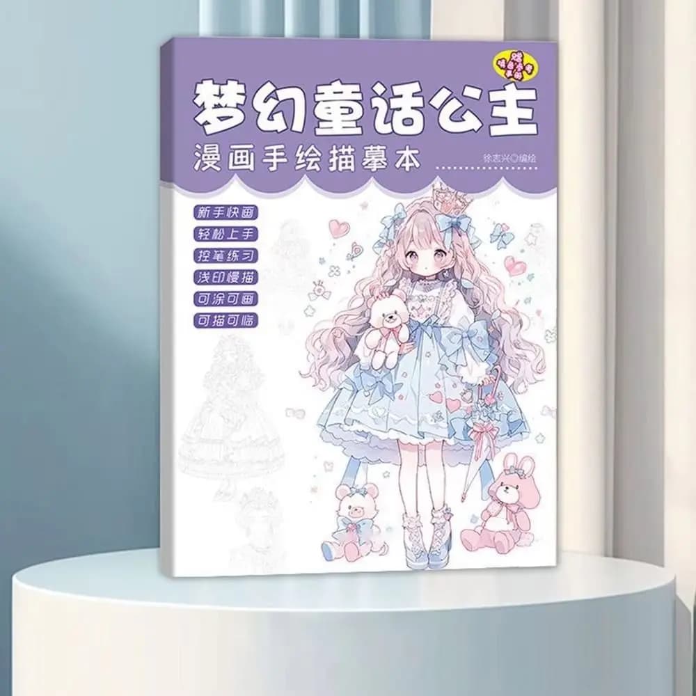 Copie de personnage de dessin animé, livres de copie de dessin animé, peinture sur matériel, cahier 