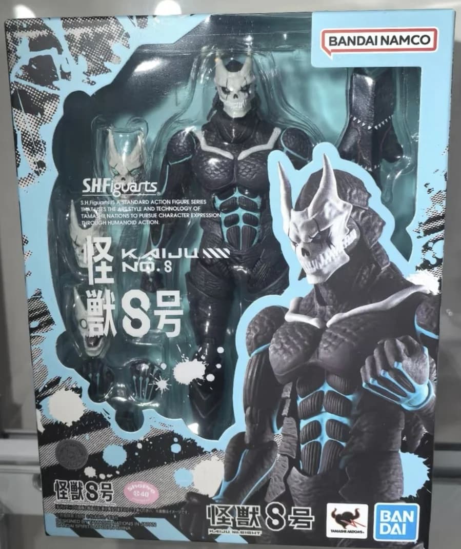 En stock et disponible : Bandai SHF Monster No. 8 Hibino Kafka Monstre N° 9 No. Coffret de 8 figurin
