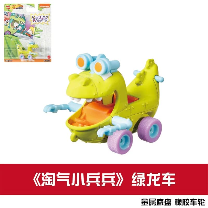 Hot Wheels véritable divertissement Pop Culture ensemble d'huile Topgun Pors Rs requin alliage voitu