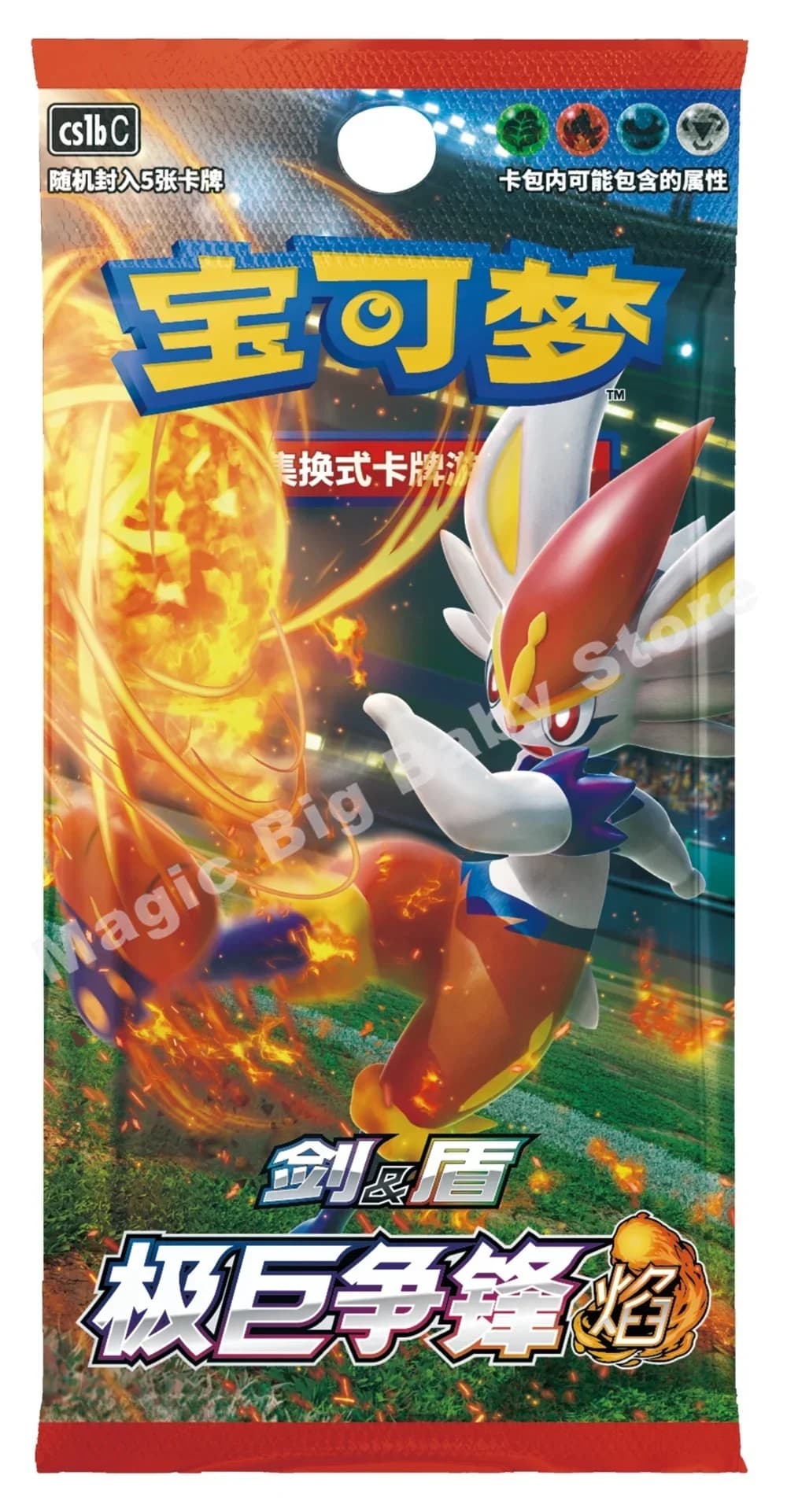 Cartes Pokemon originales Trading PTCG, dessin animé chinois, Type d'échange, série unique, Cang Hez