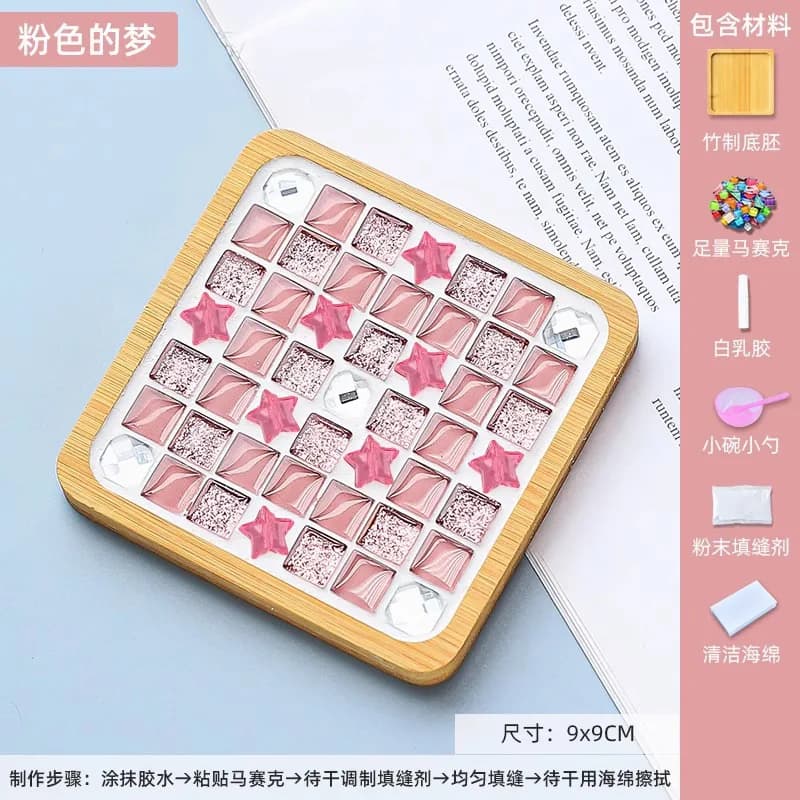 Dessous de verre en mosaïque, bricolage créatif pour enfants, matériel fait à la main, paquet d'acti