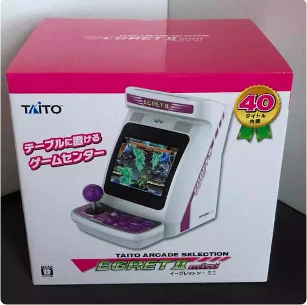 Console de jeu d'arcade TAITO EGRET mini II avec écran rotatif, incluant la machine et les autocolla