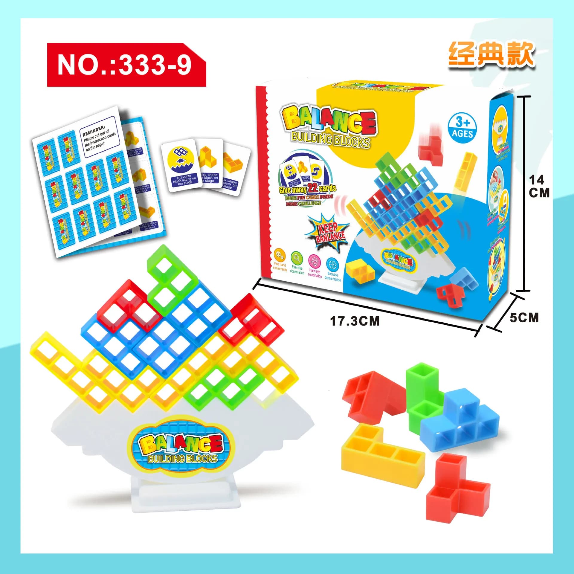 Puzzles Tetra Tower Fun Balance blocs de construction empilables jeu de société pour enfants adultes