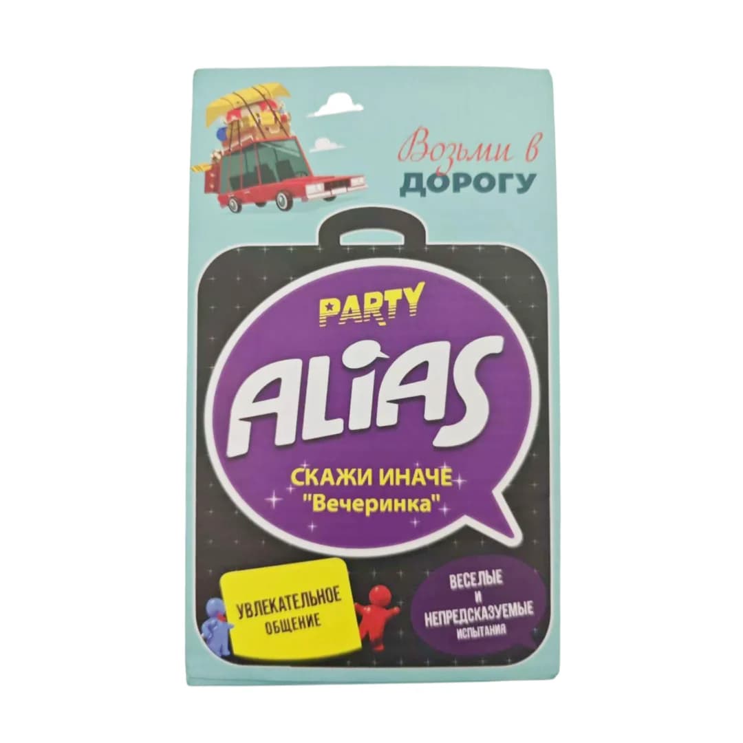 Jeu de cartes « Alias: Party », jeu de société, jeu de table interactif, adapté aux fêtes et rassemb
