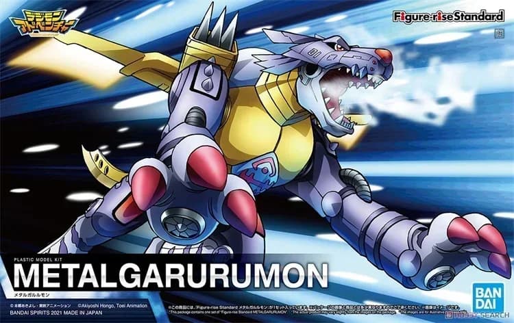 Bandai Original Anime Digimon aventure guerre Greymon Garurumon Dukemon figurine jouets modèle à col