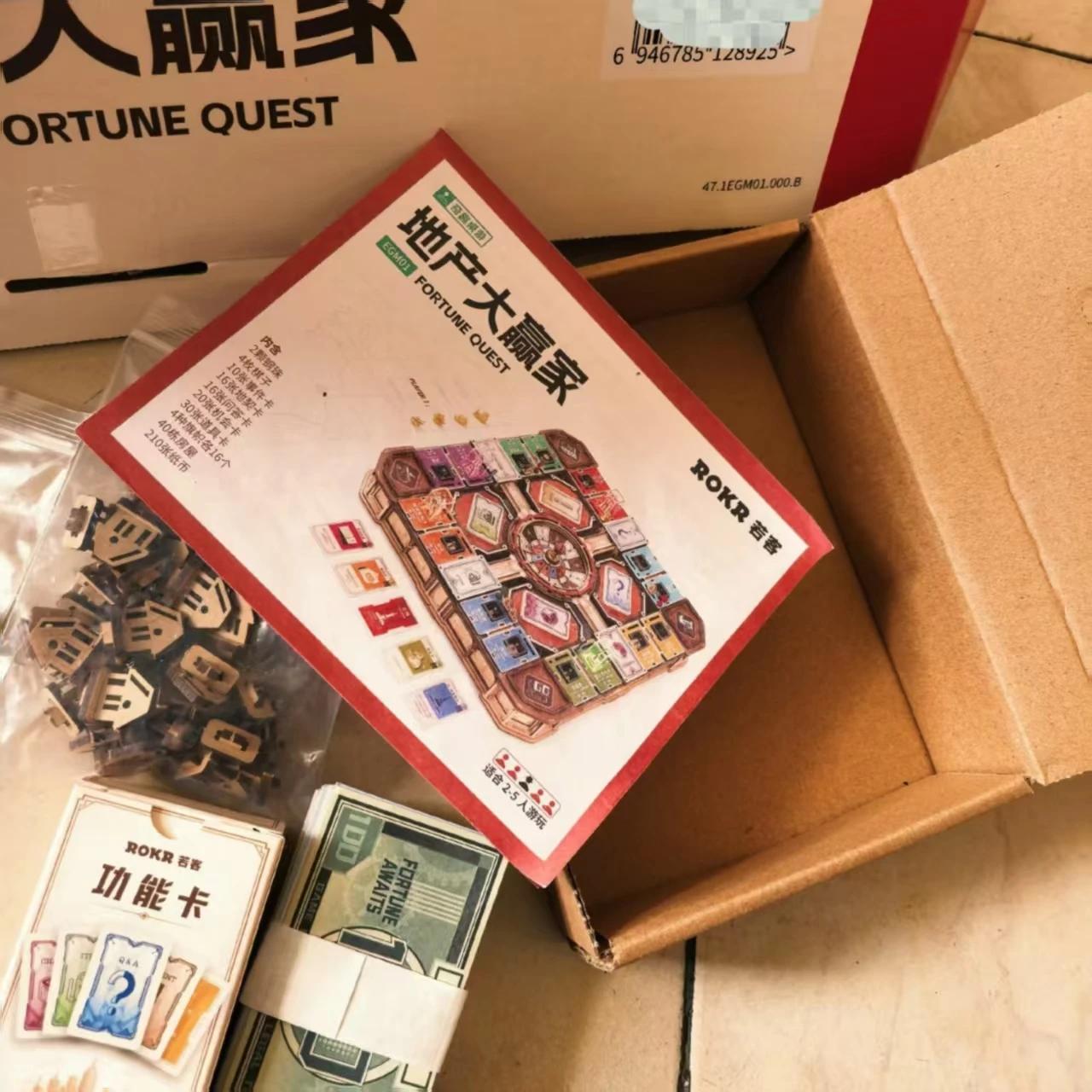 En stock, modèle d'assemblage de puzzle 3D en bois, grand gagnant du secteur immobilier, bricolage, 