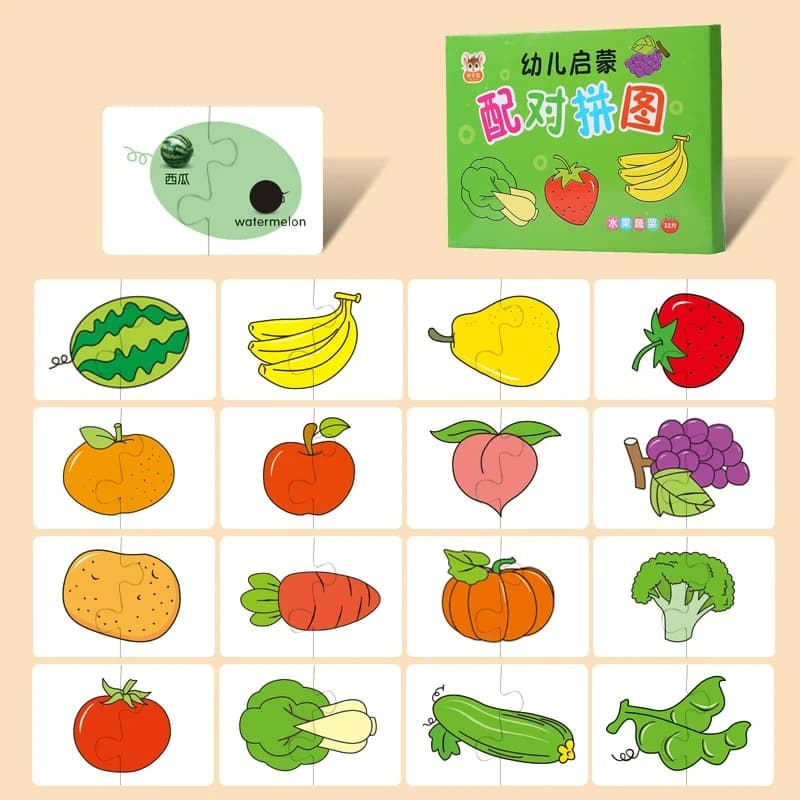 Puzzles d'animaux pour enfants de 1 2 3 ans, garçons et filles, apprentissage des animaux, carte mém