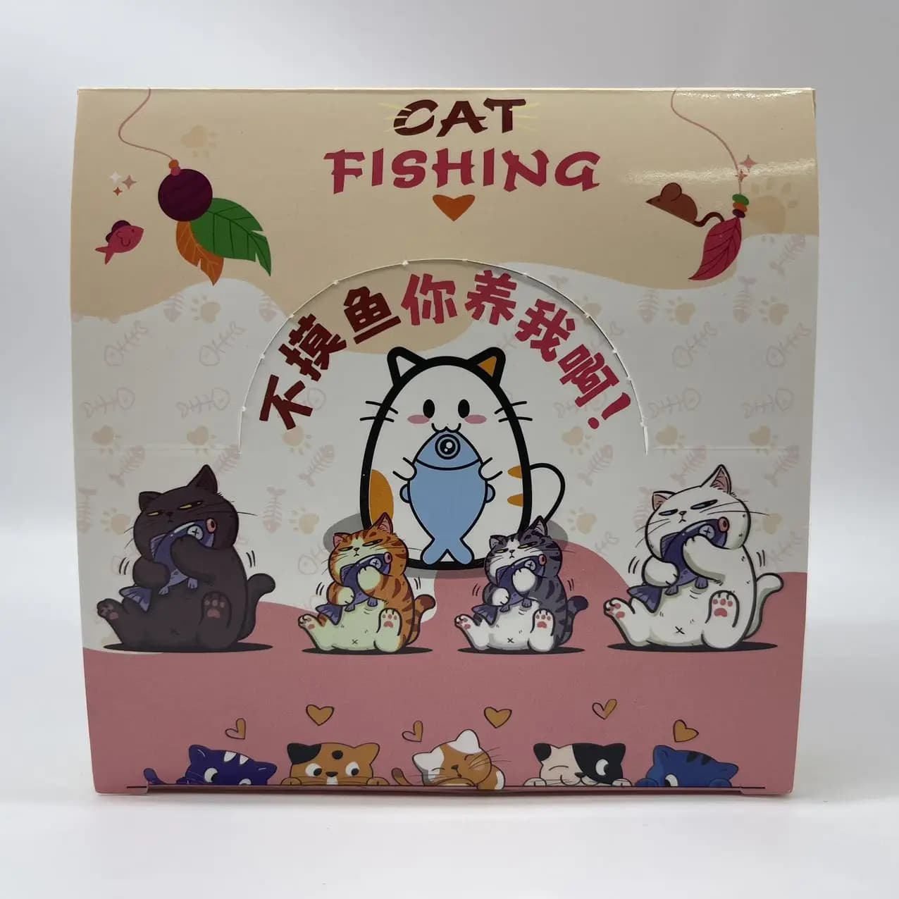 Nouveaux produits en Stock, pas de poisson, vous gardez-moi, boîte aveugle, chat blanc, chat Orange,