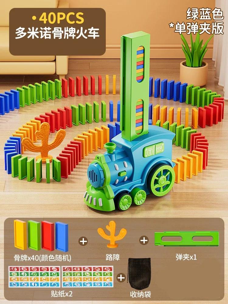 Train électrique à dominos automatique, blocs de dominos colorés, kit STEM éducatif, jeu de construc