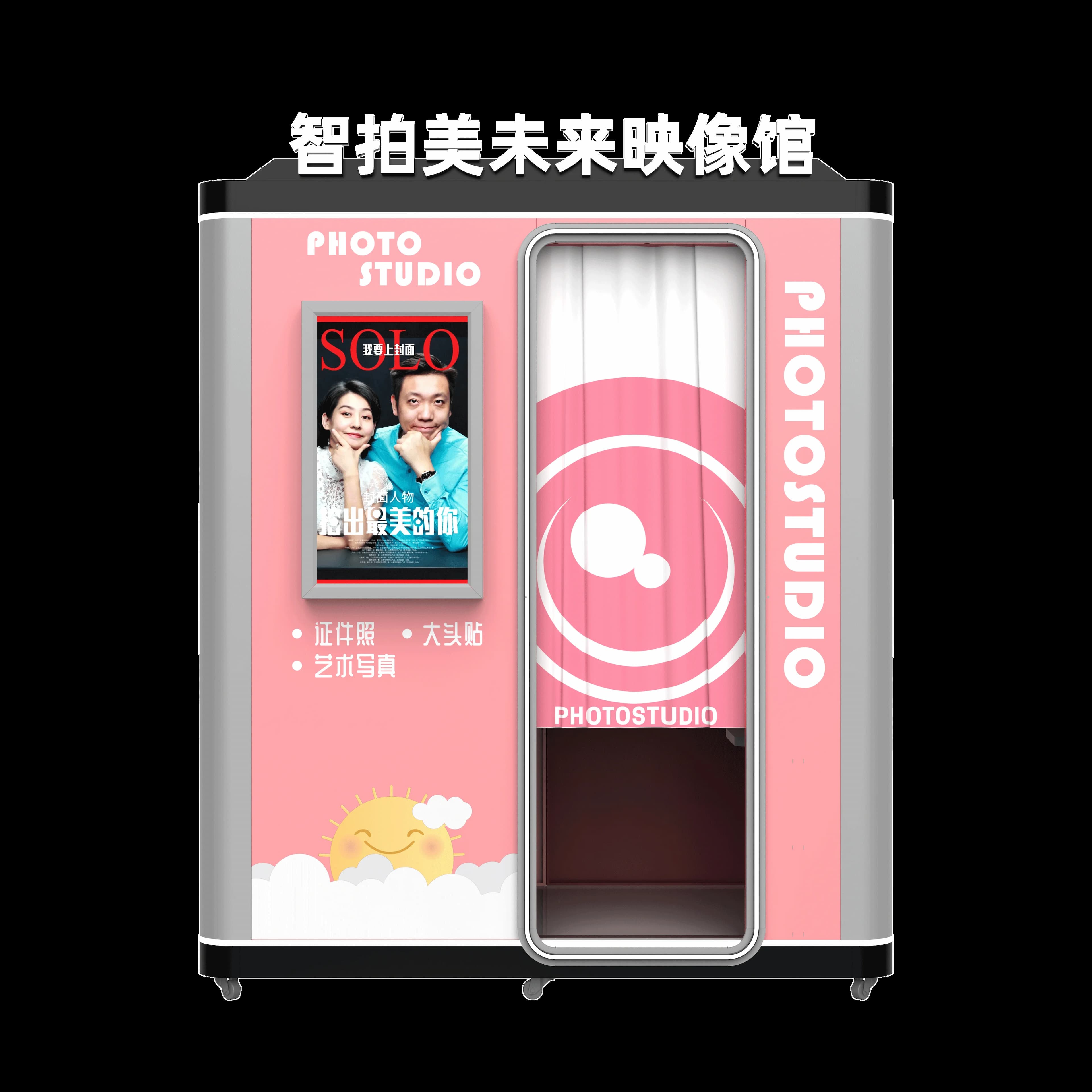 Machine à photomaton personnalisée, distributeur automatique de photos instantanées avec traitement 