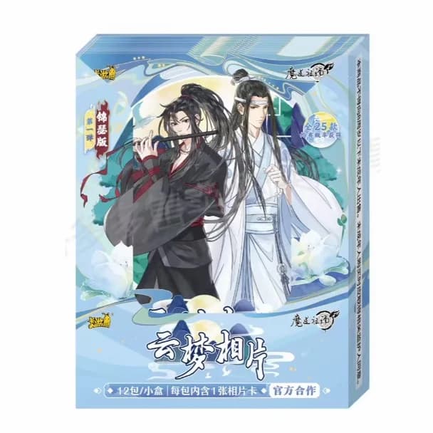 KAYOU véritable le fondateur du diabolisme et du ciel carte de bénédiction officielle l'indompté Wei