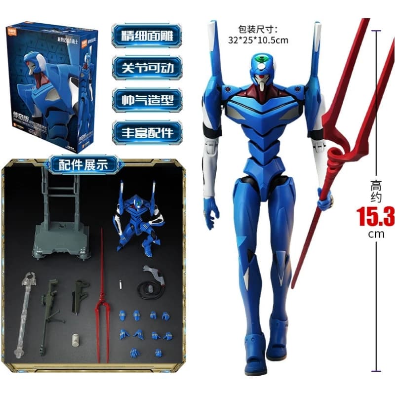 BLOKEES Original EVA EVA00 PROTOTYPE NEON GENESIS EVANGELION EVA00 Mari Rei Version TV Figurine d'ac