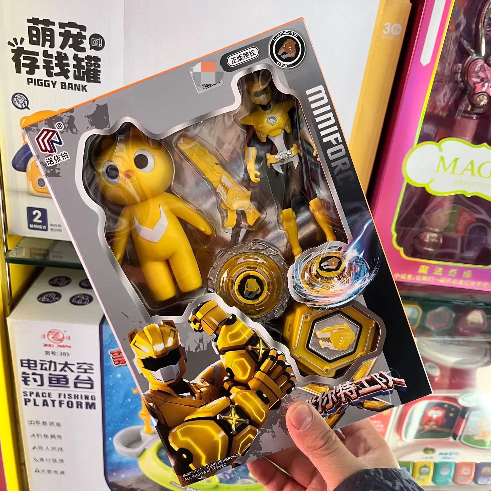 Nuoyibai Authentic Mini Force X Spinning Battle Gyro Toy Set Alloy Double Sided Launcher Rotating Co