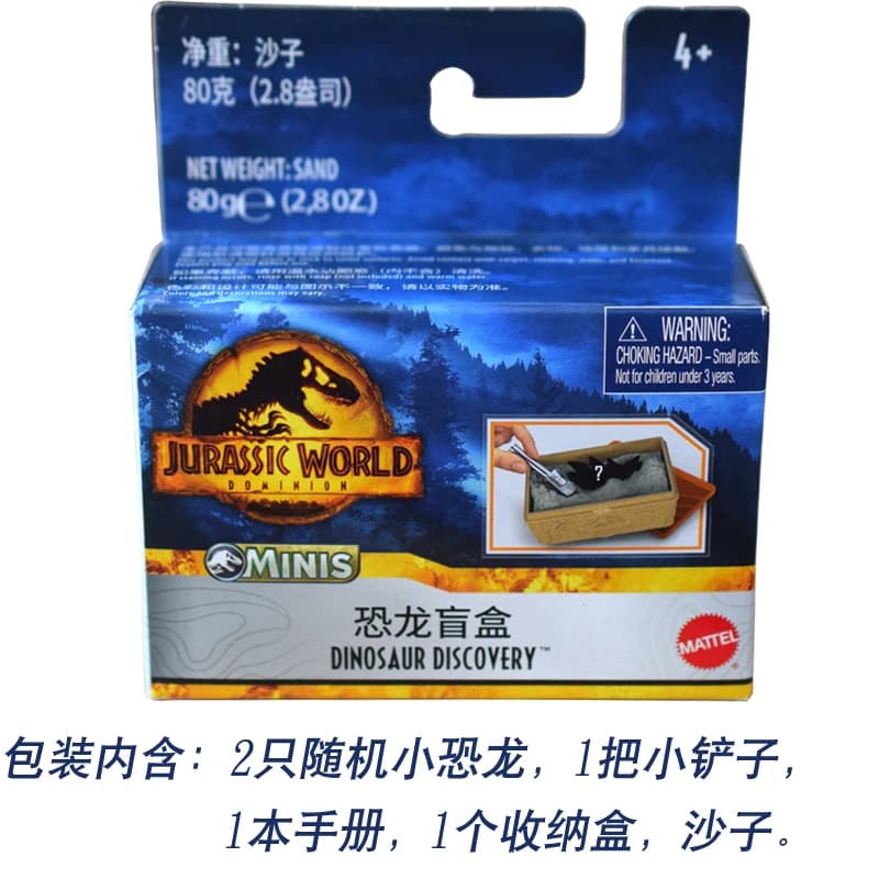 Mattel Jurassic World Tyrannosaurus Rex Action & Sound Dinosaure Coupage & Tail Fouet Mouvements & R