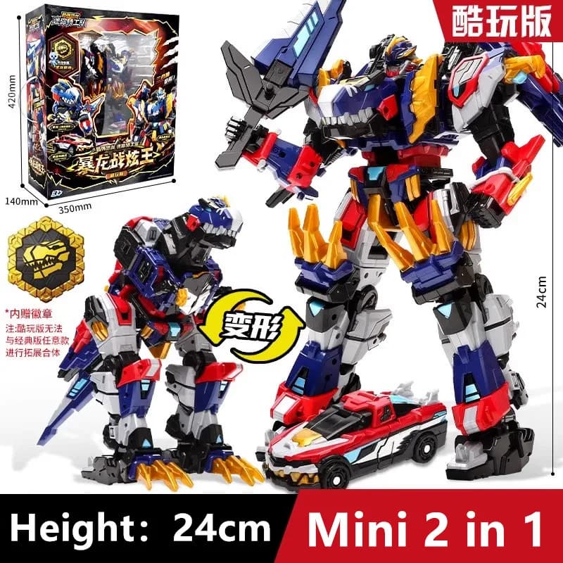 [En stock] Dinosaure Tyrannosaurus Rex, peut se transformer en robot mecha, jouet d'action, collecti