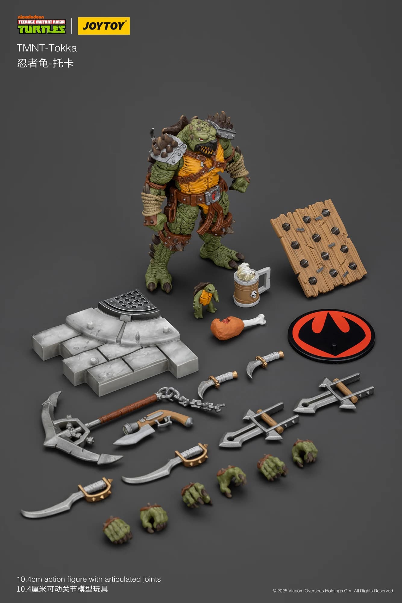 Figurine d'action JOYTOY 1/18 TMNT-Slash/Tokka, modèle de collection, jouet