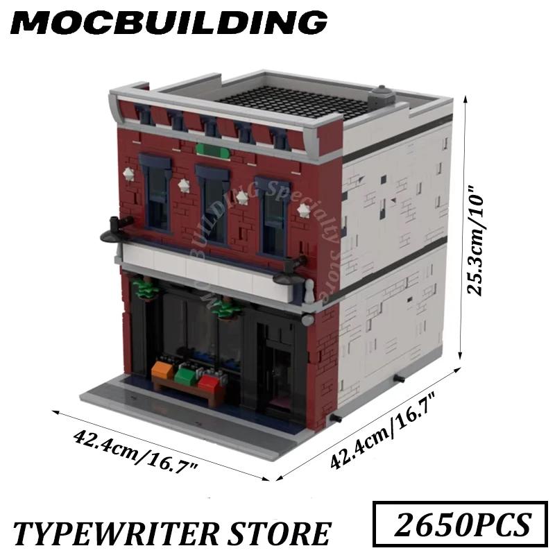 Machine à écrire magasin, bâtiments de ville modulaires, briques de construction MOC, affichage, mod