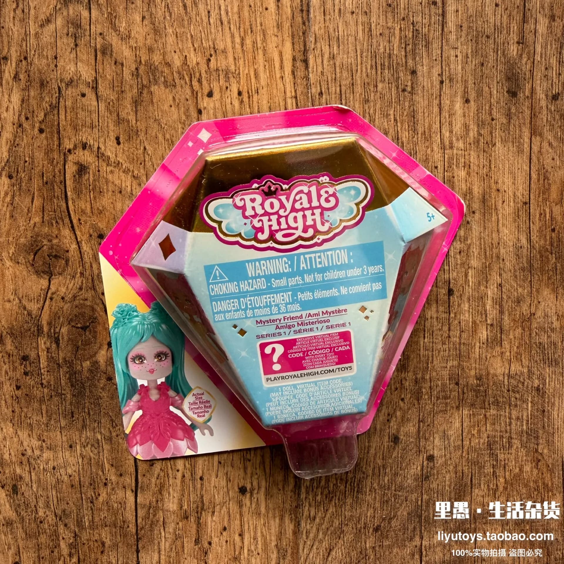 Poupée Royale de Haute Couture à Habiller – Ensemble de Jouets de Collection avec Tenues et Accessoi