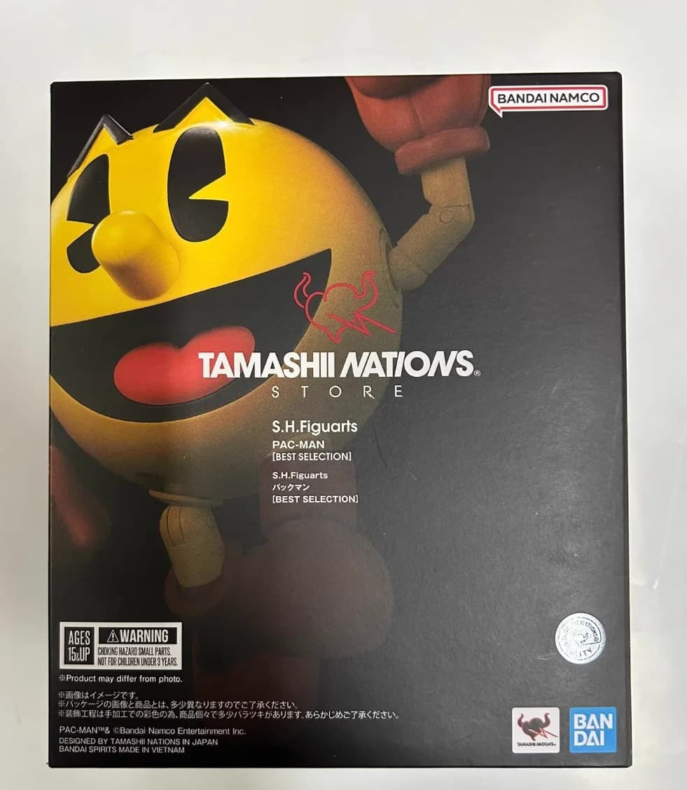 BANDAI S.H.Figuarts Pac Man Anime Model Kit - Jouet de collection pour garçons et filles - Original 