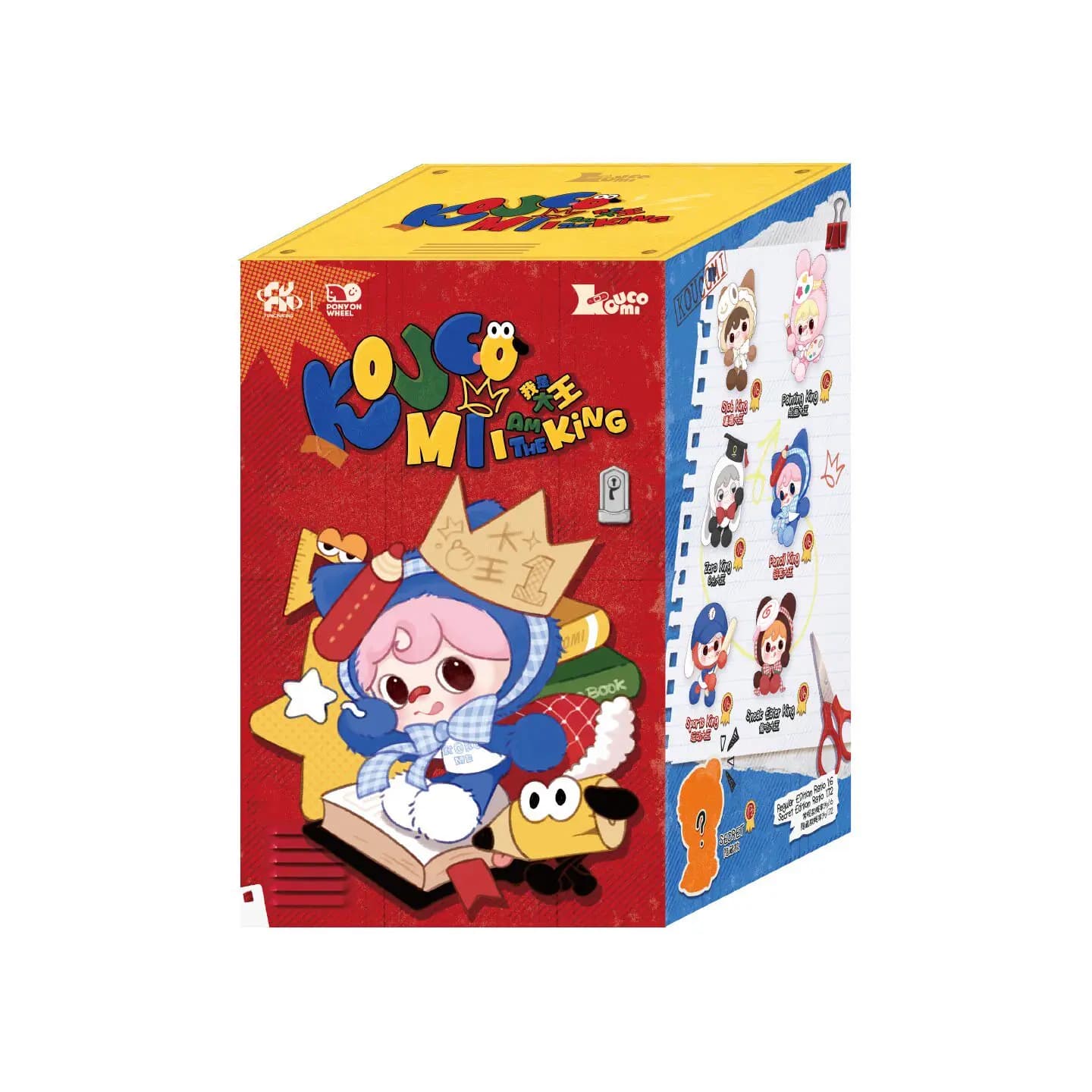 Authentique KOUCOMI Série I Am The King Pendentif en vinyle et peluche Boîte mystère Kawaii à collec