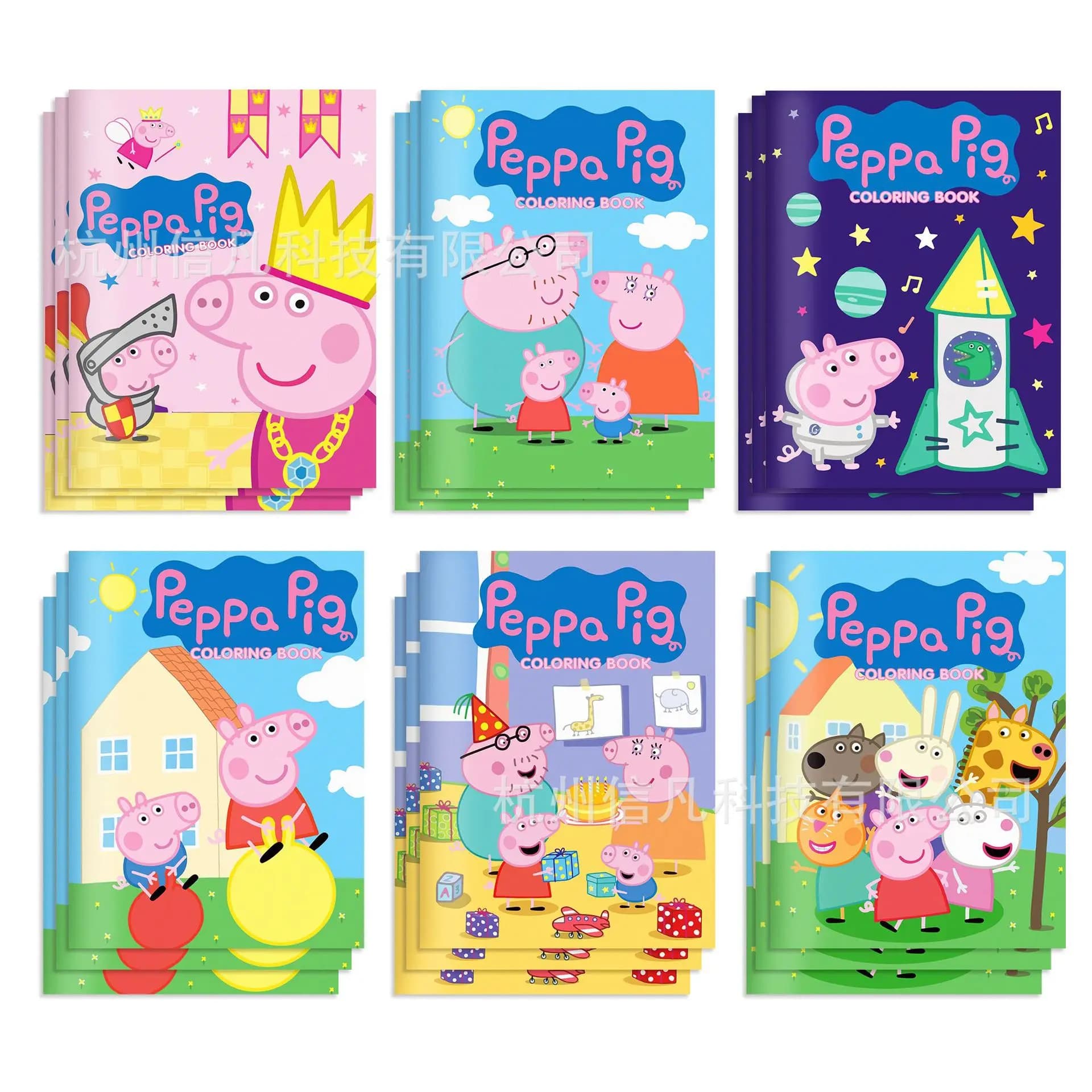1 pièce Peppa Pig : Livre de coloriage et de dessin DIY pour enfants, avec figurines d'anime, pour p