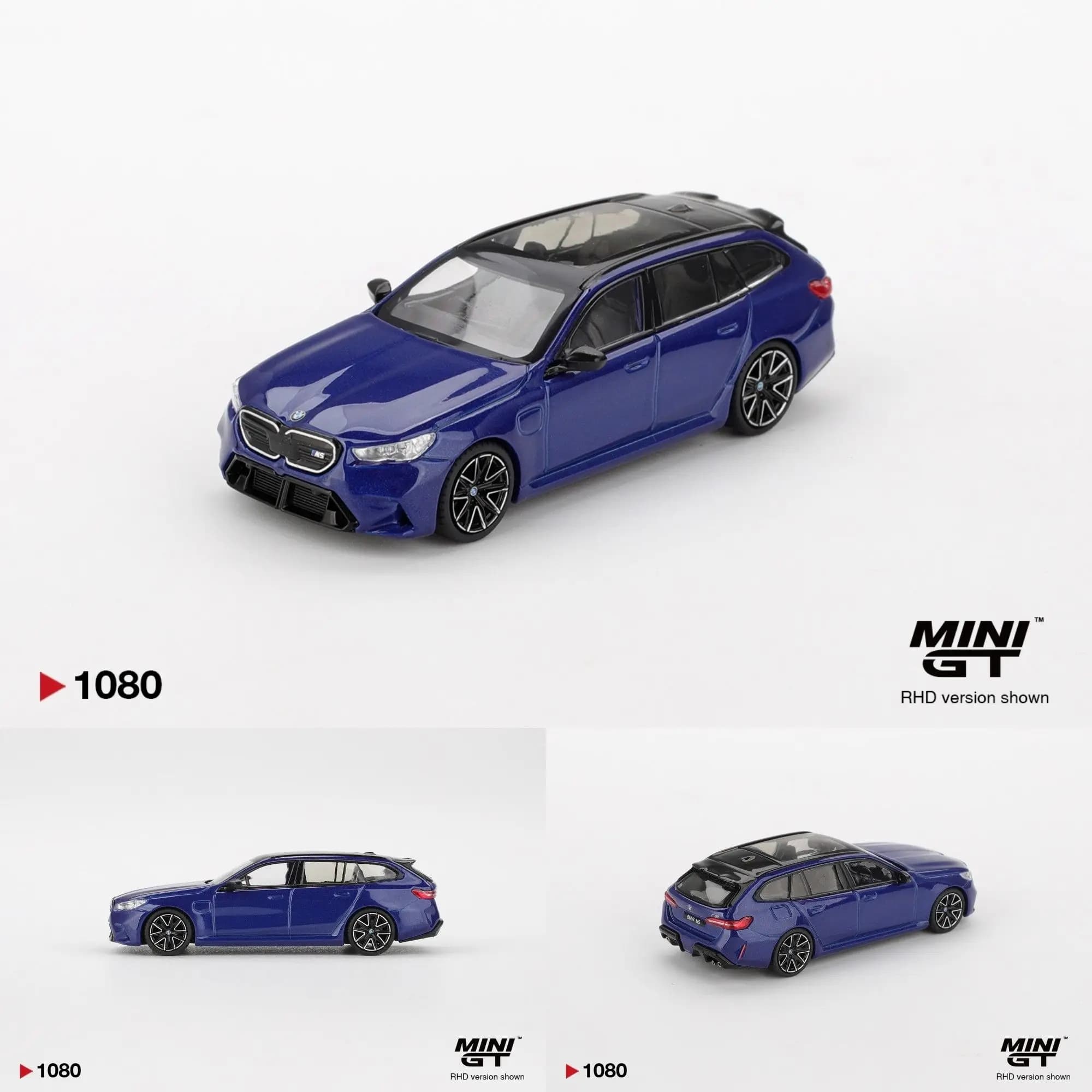 MINI GT 1:64 BMW M5 Touring G99 Marina Bay Simulation modèle de voiture en alliage statique, jouet c