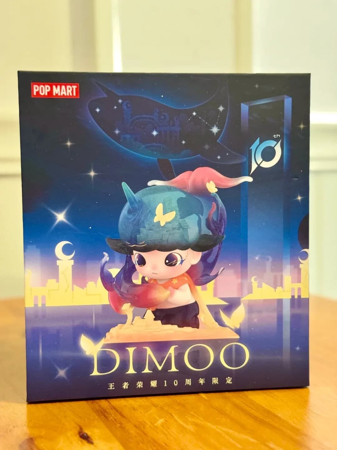 POPMART DIMOO WORLD × Honor of Kings 10e anniversaire édition limitée jouet mignon pour collection d