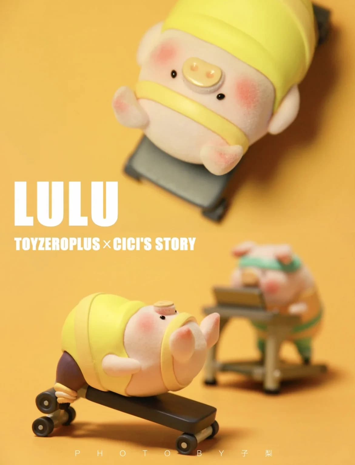 Lulu The Piggy Fitness Club Series Figurines d'action pour enfants, Lulu Pig, Figurines mignonnes, P