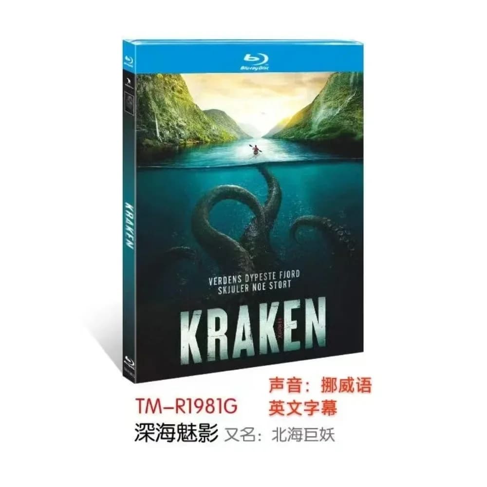 Kraken (2026) 1-D Nouvelle boîte scellée - Coffret Blu-ray - Audio : sous-titres norvégiens - DVD an