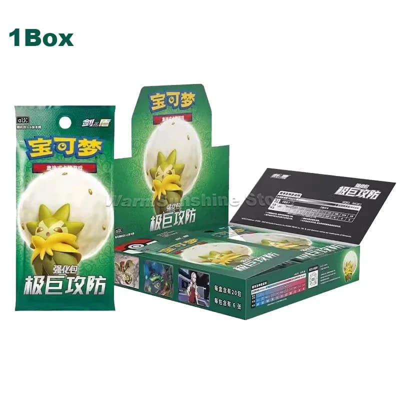 Jeu de Cartes Pokémon Original, Échange PTCG, Bouclier d'Épée, Attaque et Défense, Seau Lumineux, Bo