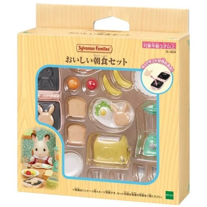 Sylvanian familles jouets fille jouet cuisines authentique Ternurines petit déjeuner nourriture joue