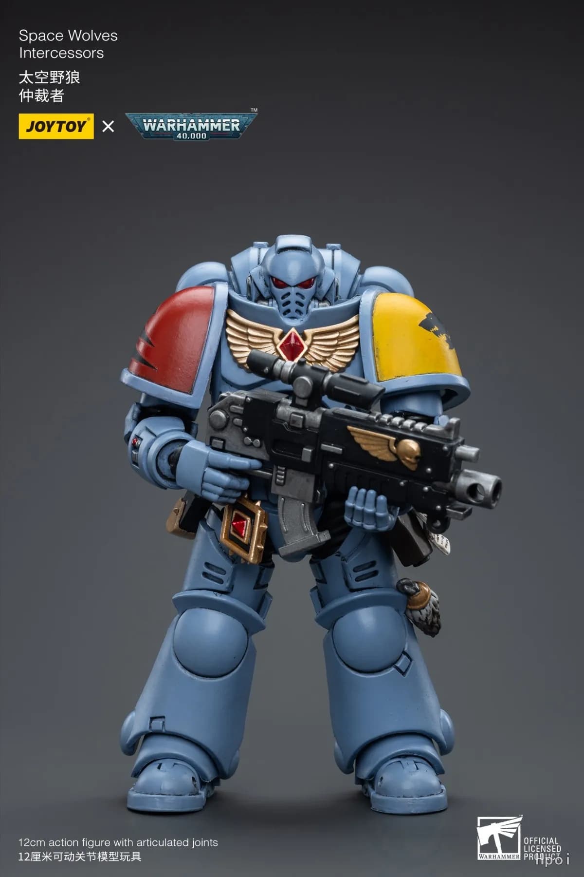 JOYTOY Warhammer 40K Space Wolves Leman Russ Ragnar Fell-Hand Arjac Rockfist Terminator Slayer Pack 