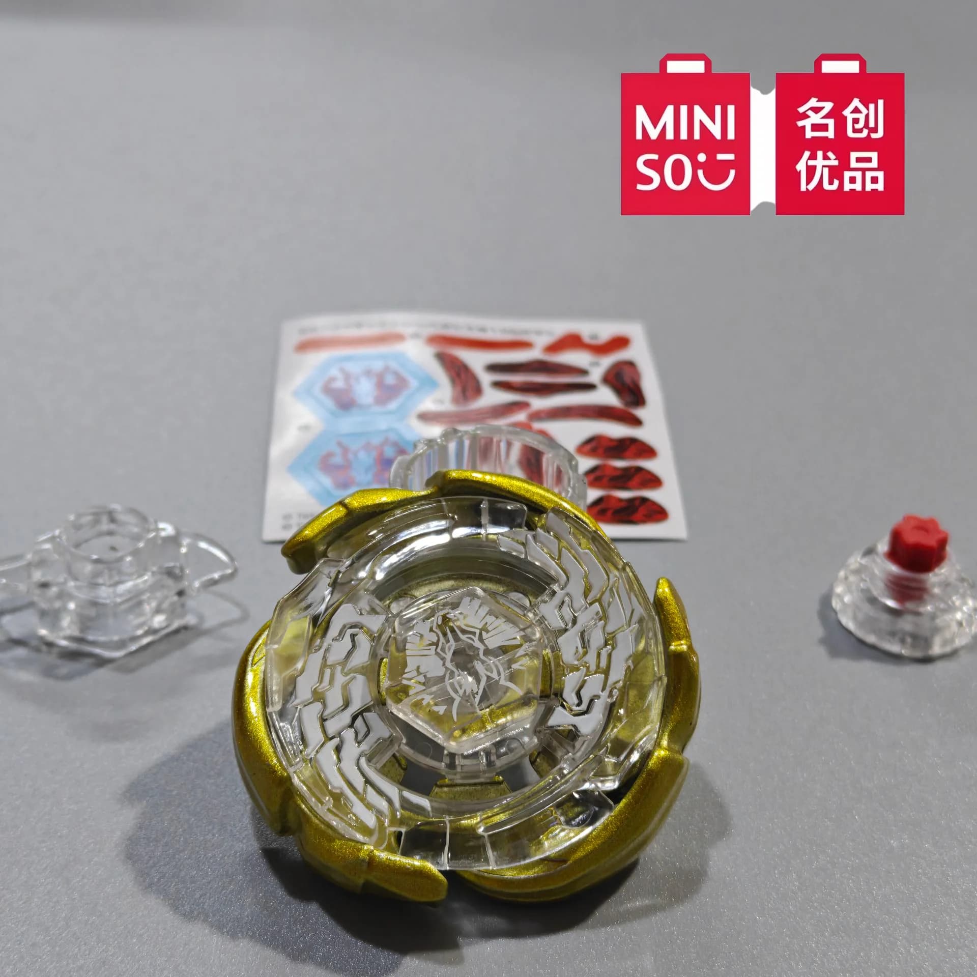 MINISO CE certifié BB70 toupie jeu de combat jouet pour enfants et adultes Durable et amusant