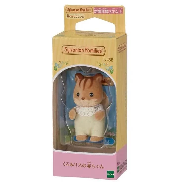 Sylvanian – jouets originaux pour enfants, figurines de dessin animé, château de bébé, jouer au sol,