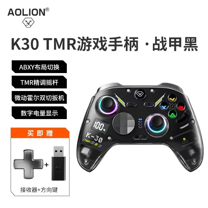 Manette de jeu sans fil personnalisable Aolion K30 pour PC, Steam, Switch, iOS, Android, iPad, RGB, 