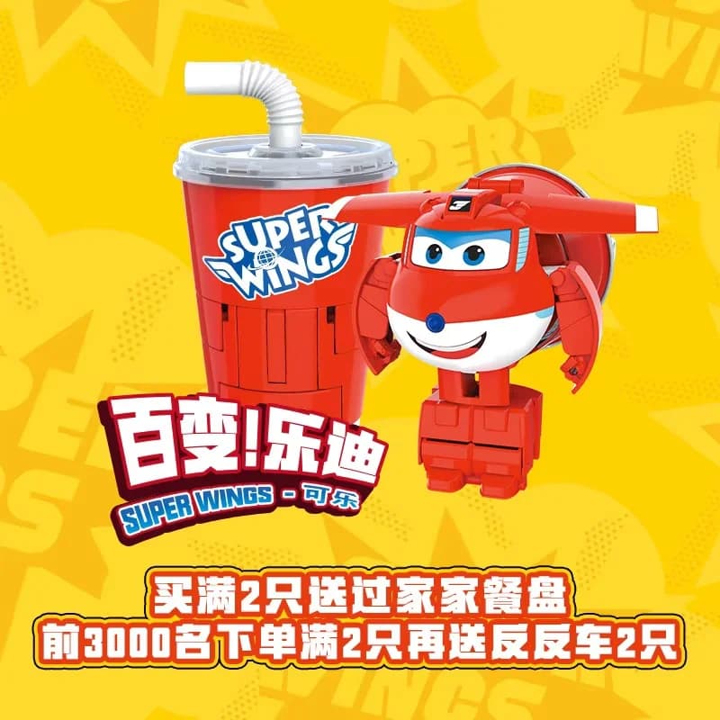 Figurine Super Wings Anime Hangar - En stock, nouvelle vente, grand robot transformable, modèle de j