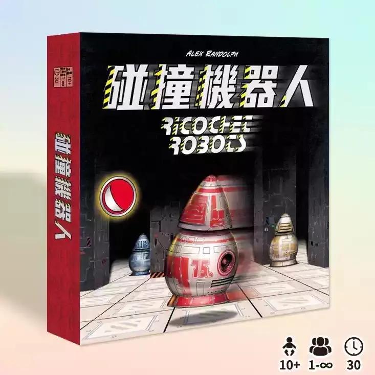 Jeu de société Ricochet Robots, pour 1 à 99 joueurs, jeu de table amusant pour la famille et les fêt