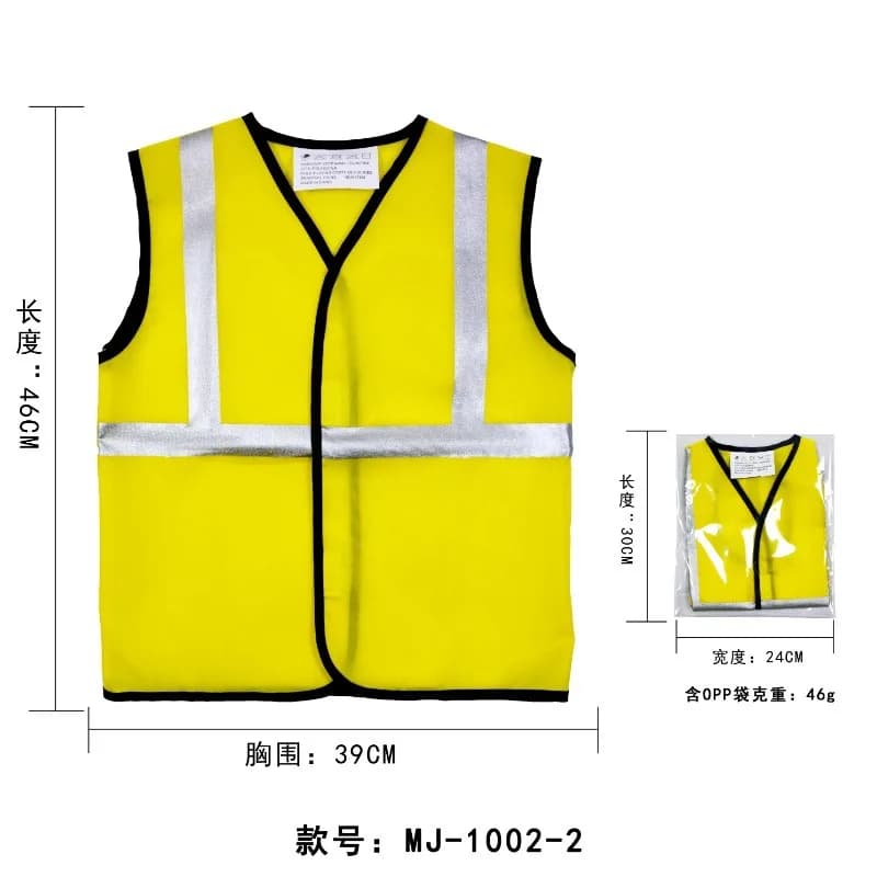 Fournitures pour fête d'anniversaire sur le thème de la construction : Chapeau et gilet de travaille