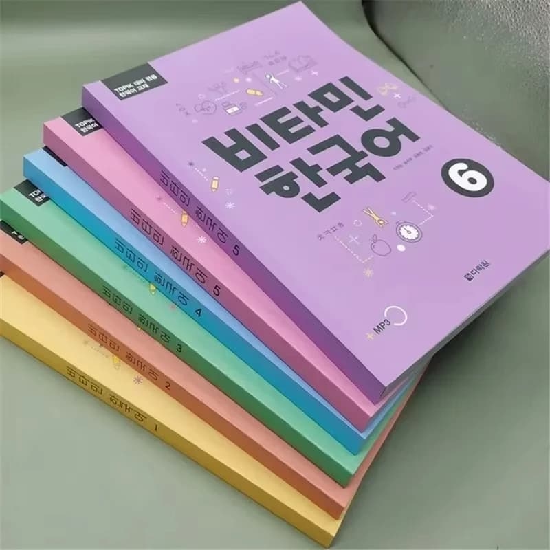 Série de livres coréens de vitamines, copie de livres coréens, nettoyage, ensemble de 2, 1, 2/3, 4/5