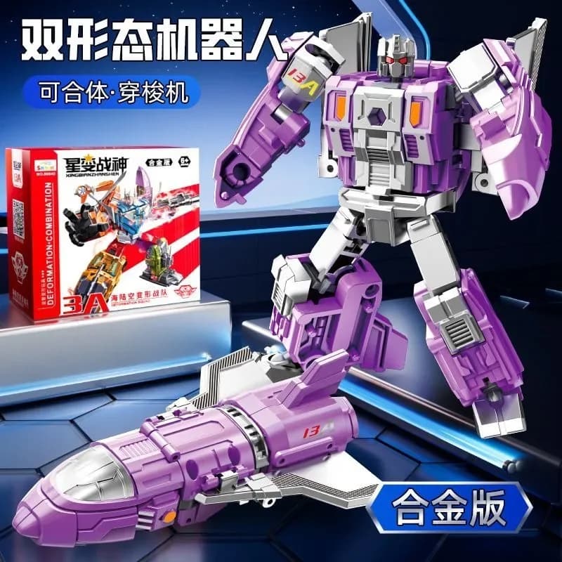 Jouet figurine Transformation Bruticus 7 en 1