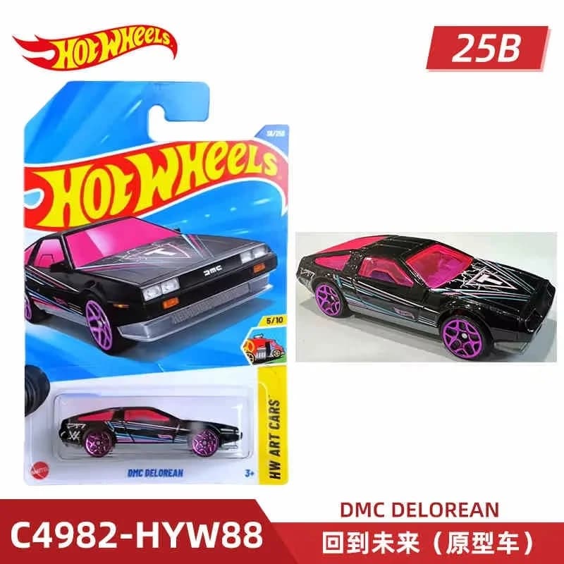 2025 Hot Wheels série principale dans le monde entier voiture de base 1/64 2025Wave B Mario Proton S