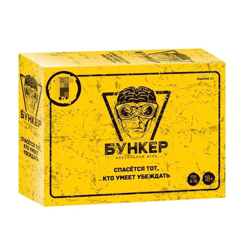 Jeu de survie Bunker avec cartes, règles russes, jeu de société amusant pour adultes pour les soirée