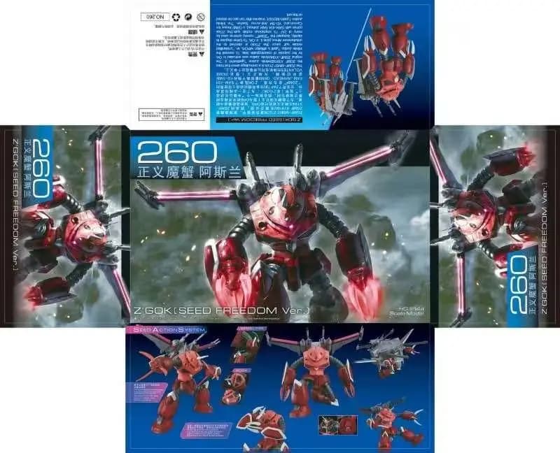 HG 1/144 Justice Z'Gok Aslan Seed Freedom Ver Figurines d'action à assembler avec support de présent