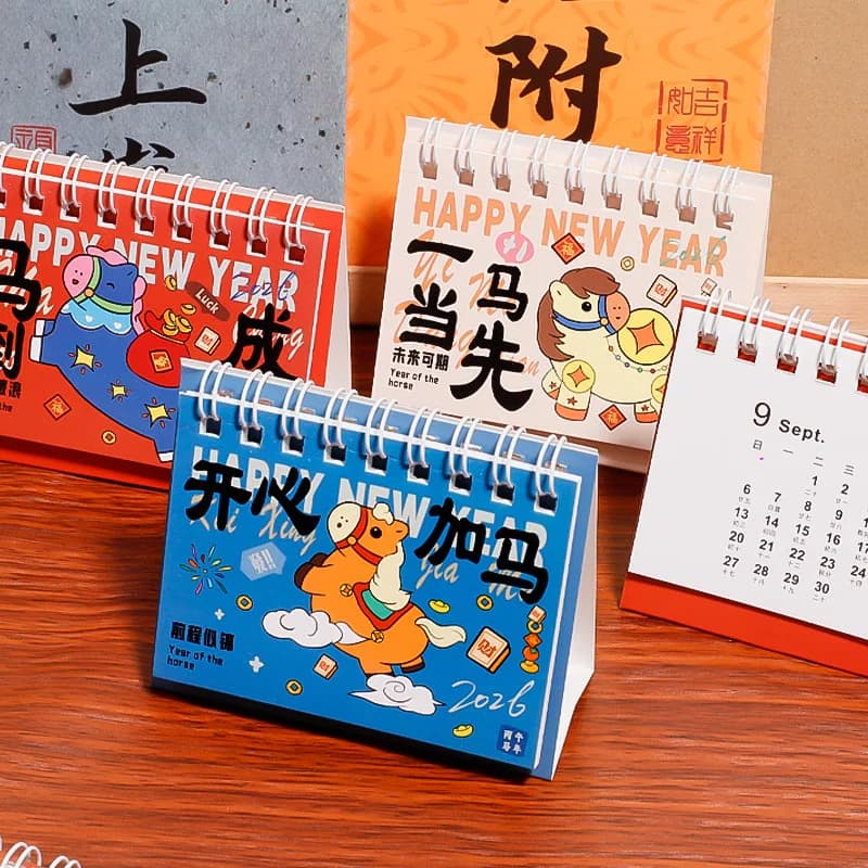 Mini calendrier de bureau 2026, année du cheval, calendrier de bureau portable, calendrier de bureau