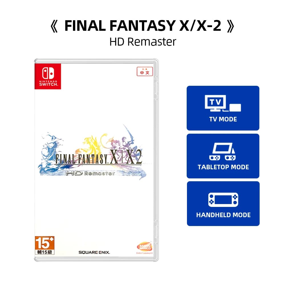 Nintendo Switch Game Deals - FINAL FANTASY X/X-2 HD Rem84- Cartouche fongique de jeux pour Nintendo