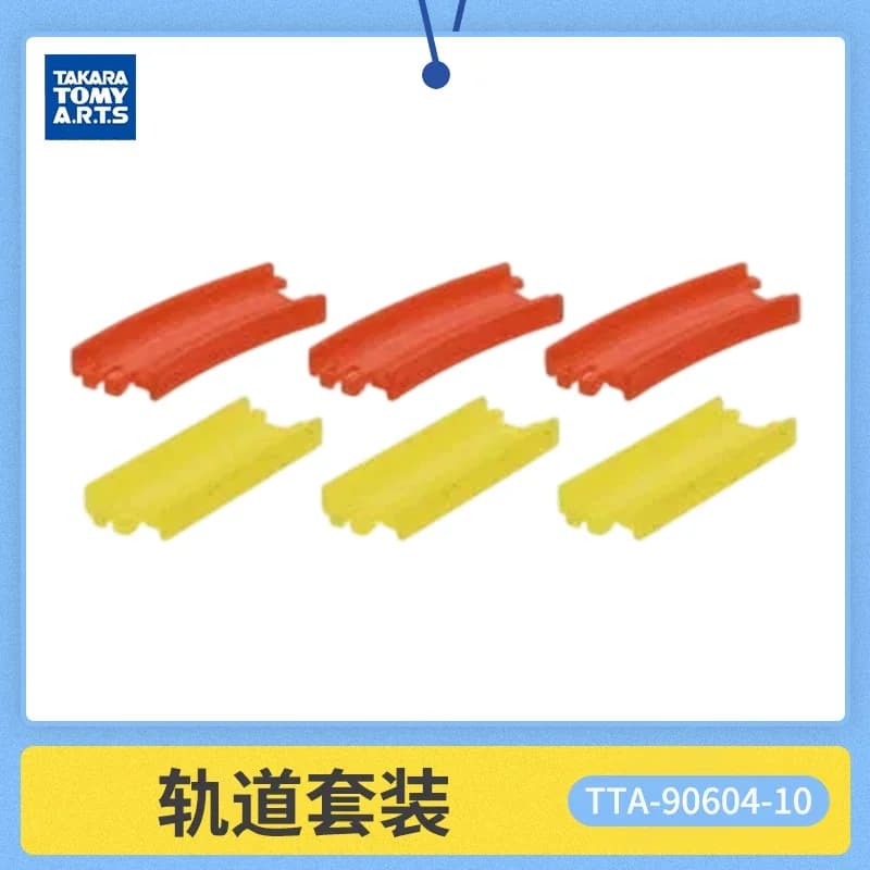 Takara Tomy Gashapon Thomas et ses amis, train à remonter à la main, piste transparente, mini jouet